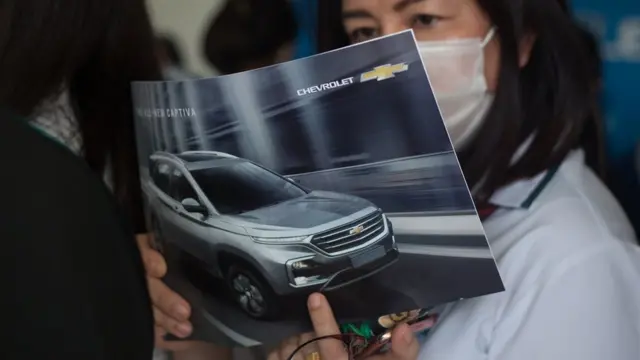 ภาพประกอบ