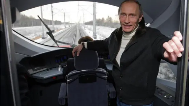 Путін