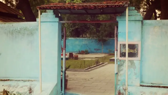 గాంధీ ఖోలీ