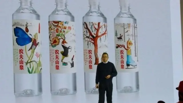 जुंग सानसान