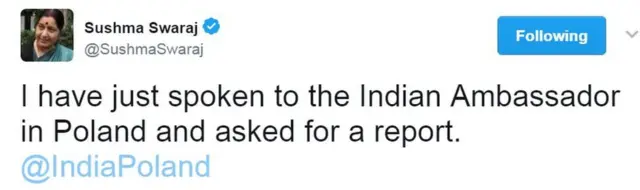 सुषमा स्वराज का ट्वीट