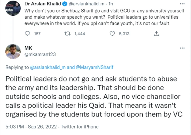 عمران خان