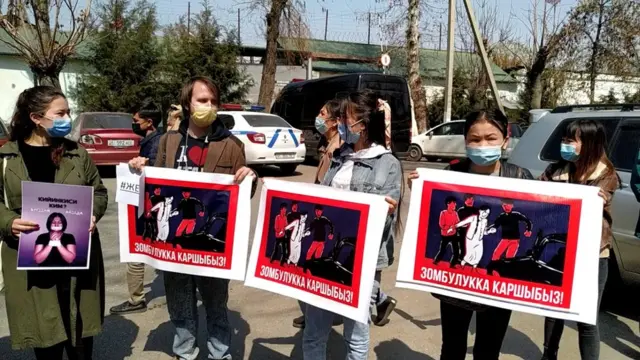 Норозилик чиқиши иштирокчилари