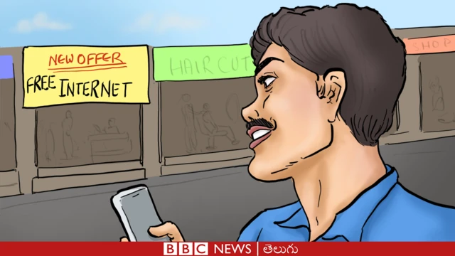 భార్య, భర్త, పోర్న్,