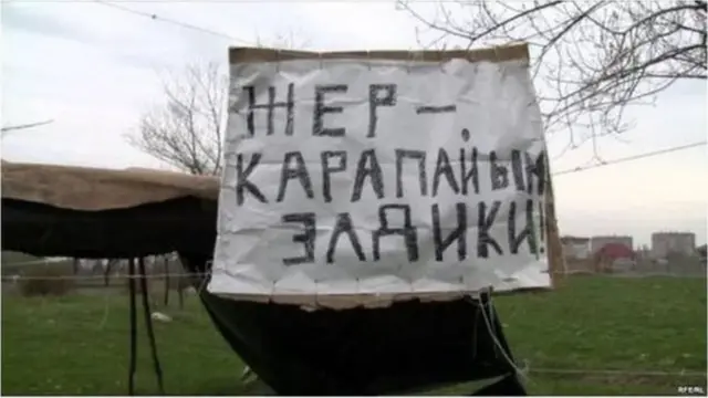 Турак-жай үчүн жерлерди трансформациялоого каршы чыккандар да кездешет. Алар мындай көрүнүш улана турган болсо "ыңгайы келген күнү дагы бир жерди басып алсак болот" деген ойдо калыптанышы мүмкүн деп келишет.