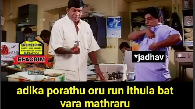 கேதர் ஜாதவ்