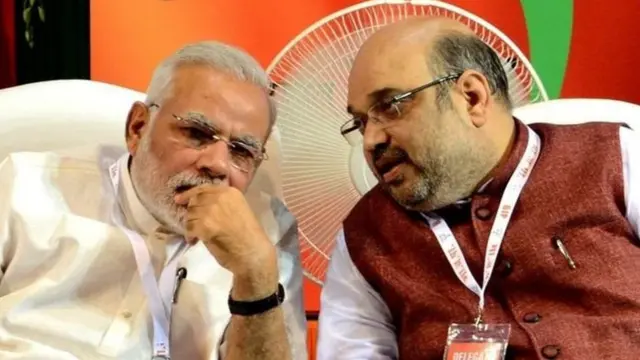 नरेंद्र मोदी और अमित शाह