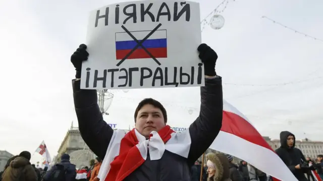 Митинг в Минске