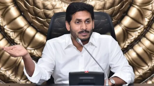 వైఎస్ జగన్మోహన్రెడ్డి