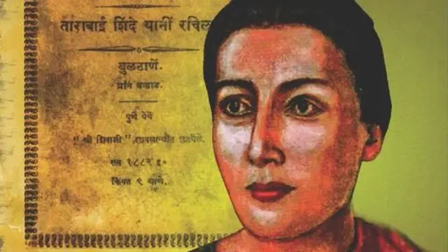 ताराबाई शिंदे