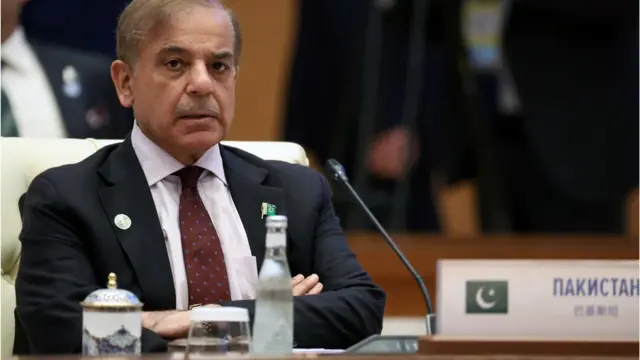 शहबाज़ शरीफ़