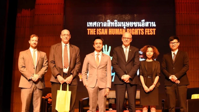 เดวิด สเตร็คฟัสส์
