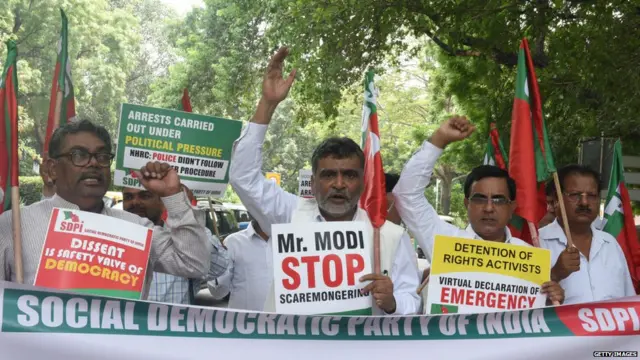 SDPI