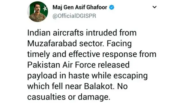 পাকিস্তানের সামরিক বাহিনীর মুখপাত্র মেজর জেনারেল আসিফ গফুর এর টুইট