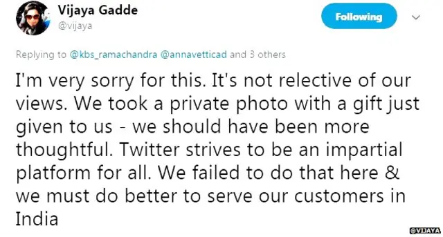 ब्राह्मणवाद