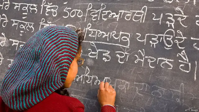 ਭਗਵੰਤ ਮਾਨ ਅਨੁਸਾਰ ਸਕੂਲਾਂ ਵਿੱਚ ਮਾਂ-ਬੋਲੀ ਬੋਲਣ 'ਤੇ ਲੱਗੀ ਪਾਬੰਦੀ ਹਟਾਉਣੀ ਚਾਹੀਦੀ ਹੈ