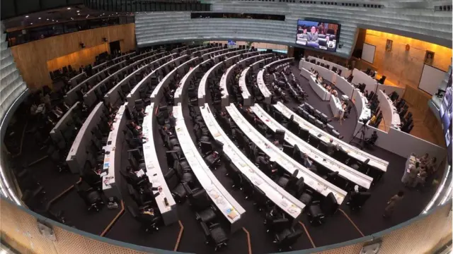 ประชุมสภา