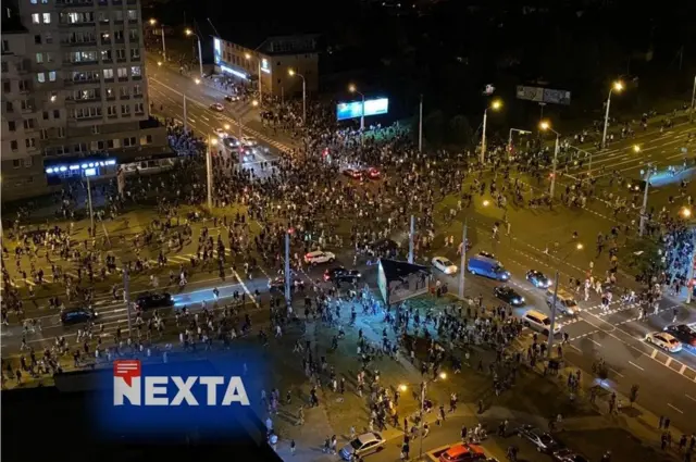 የኔክስታ ሚዲያ