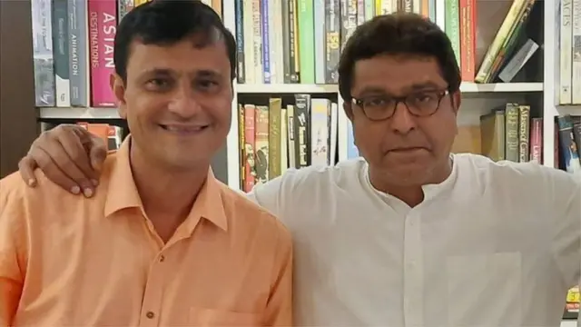 मनसे नेते संदीप देशपांडे, राज ठाकरे