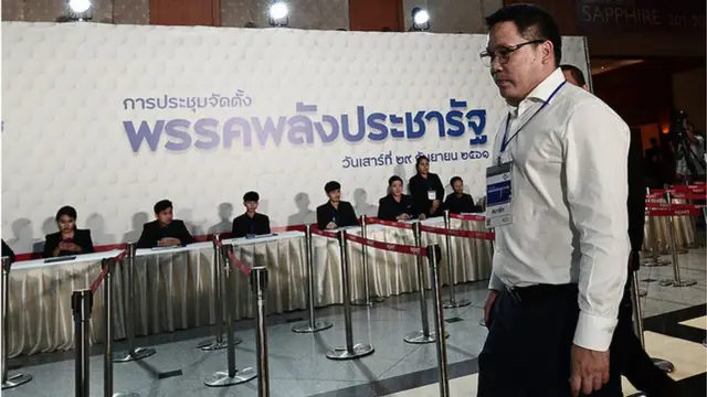 พรรคพลังประชารัฐจัดประชุมใหญ่เมื่อ 29 ก.ย.