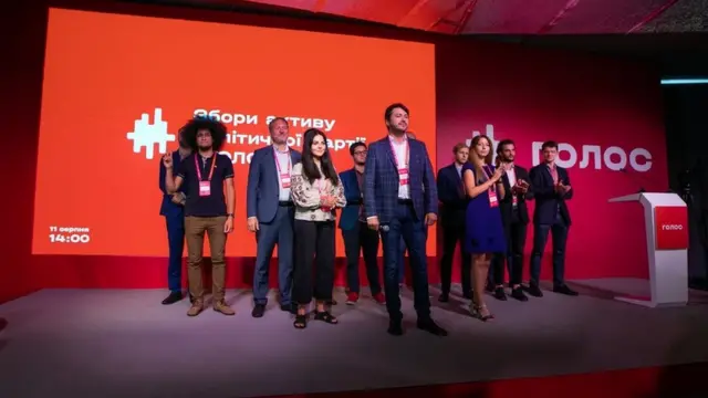 Команда Притули