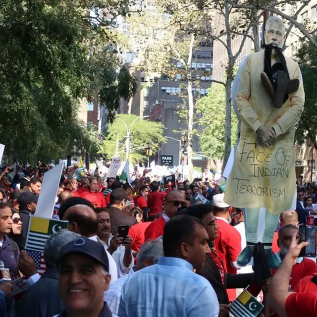 ভারত যুক্তরাষ্ট্র কাশ্মীর