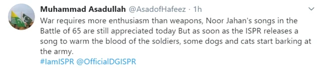 محمد عبداللہ