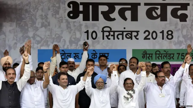 विपक्षी एकता