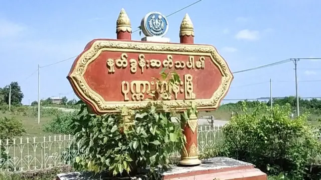 ရခိုင်က တိုက်ပွဲတွေဟာ မြို့တွေ အနီးအနား အထိ ရောက်ရှိနေသလို အရပ်သား ထိခိုက်မှုတွေလည်း နေ့စဉ်လိုလို ရှိနေ