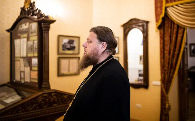 Миняйло