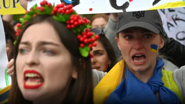 Люди