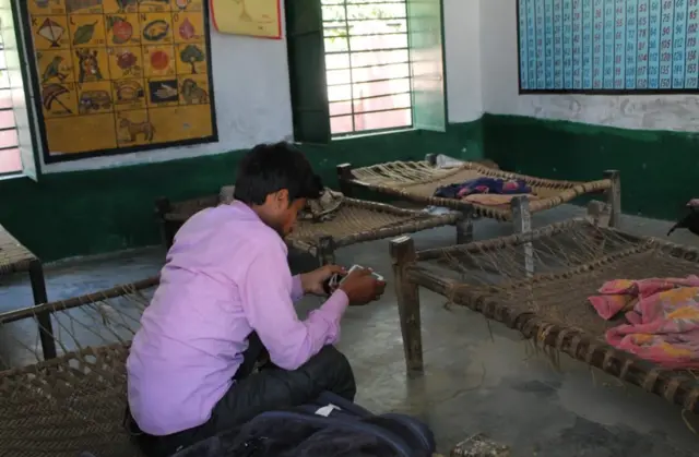 ఉత్తరప్రదేశ్