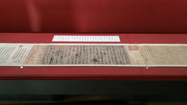 Trung Quốc, Nhật, thư pháp