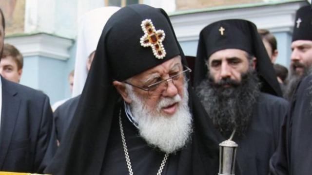Патріарх Грузинської церкви Ілля II стоїть перед складним вибором