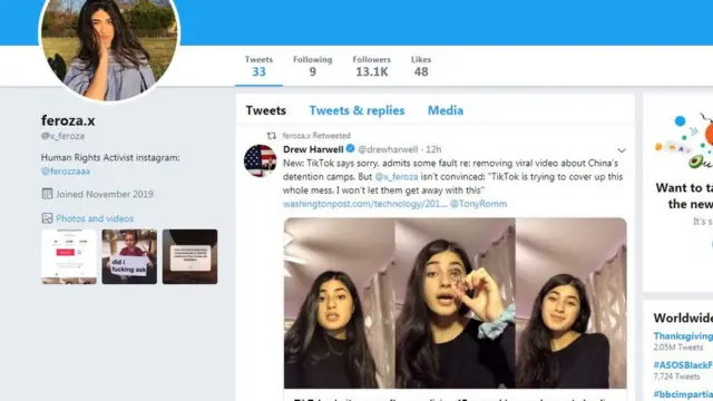 ফিরোজা আজিজের টুইটার অ্যাকাউন্ট।