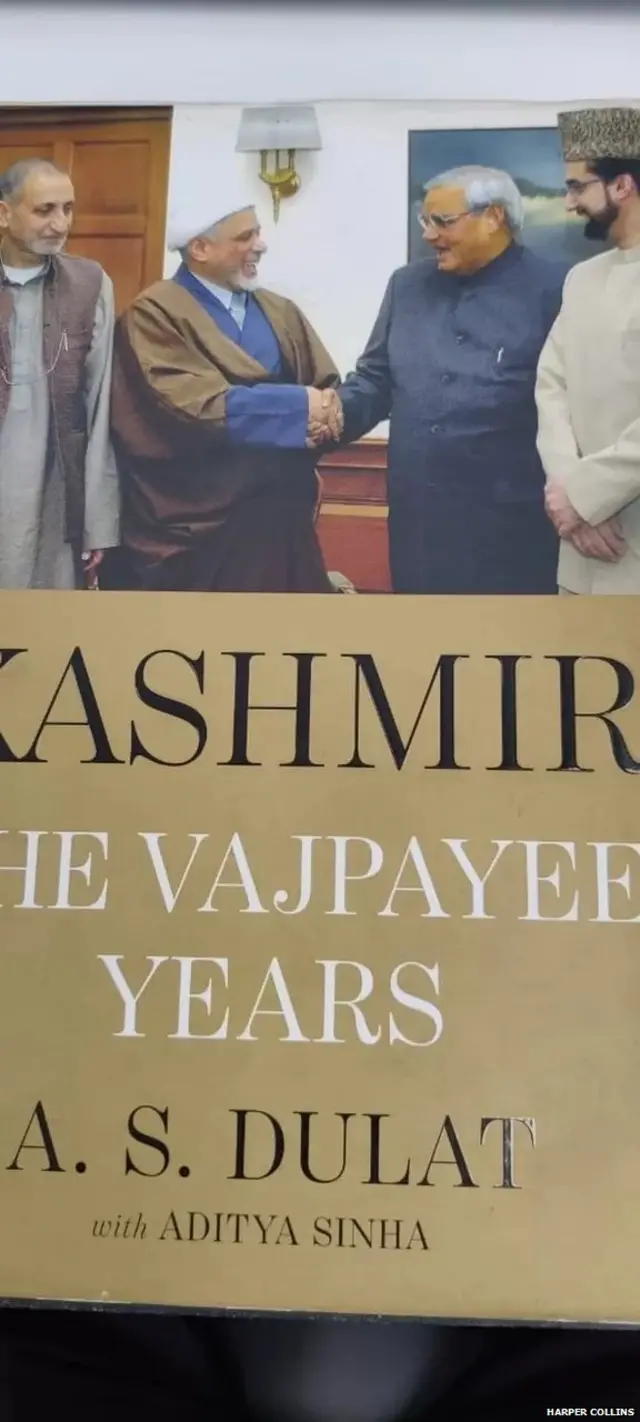 काश्मीर: द वाजपेयी ईयर्स नावाचं पुस्तक