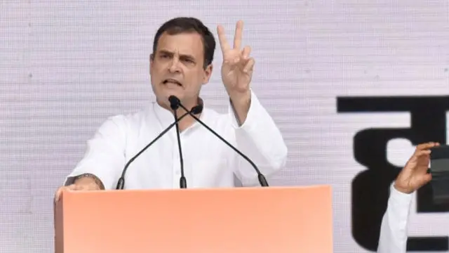 காங்கிரஸ் - ராகுல் காந்தி