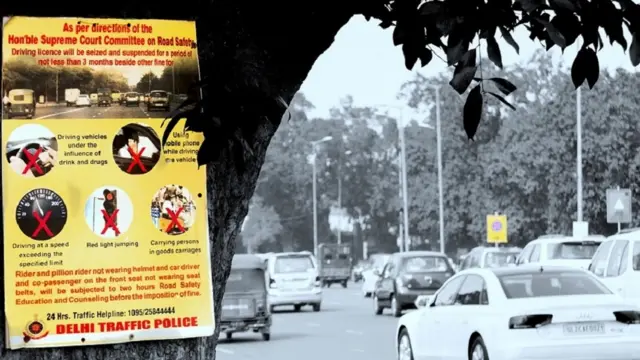 दिल्ली ट्रैफिक पुलिस, यातायात पुलिस