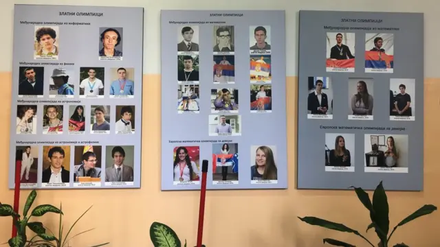 Hodnik matematičke gimnazije