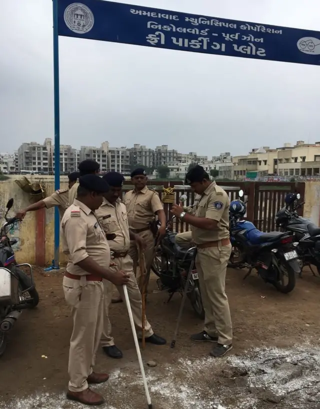 ગુજરાત પોલીસની તસવીર