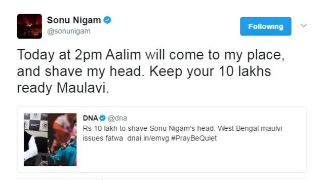 सोनू निगम का ट्वीट