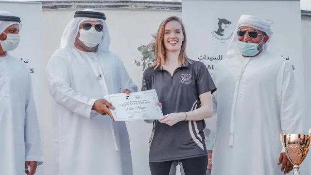 كاتي هيغينز