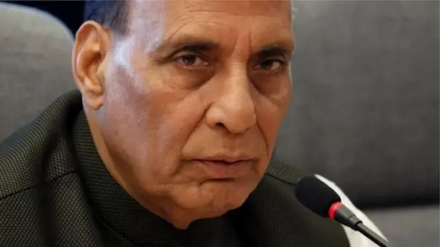 राजनाथ सिंह