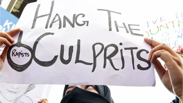 جموں ریپ