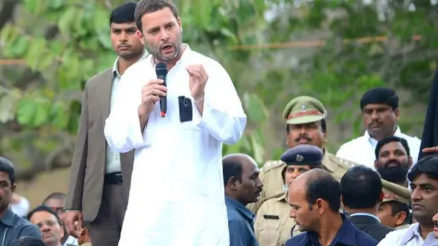 राहुल गांधी