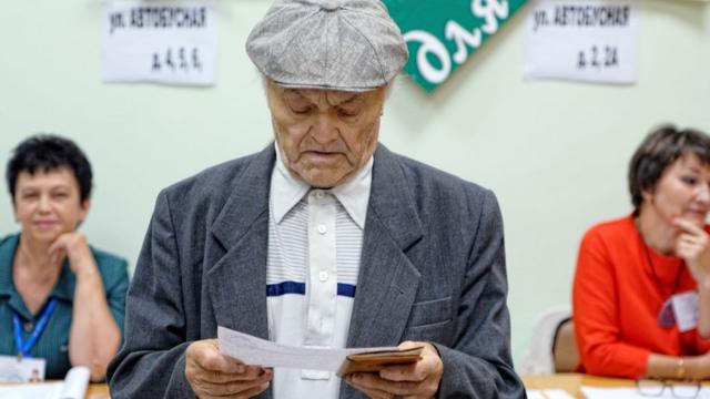 выборы в хабаровской области