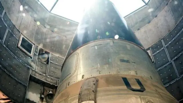 Американская ракетная база