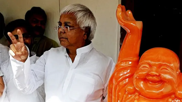 लालू प्रसाद यादव