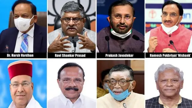 राजीनामा देणारे मंत्री