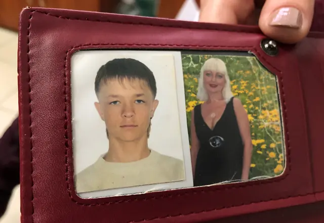 Фото в бумажнике